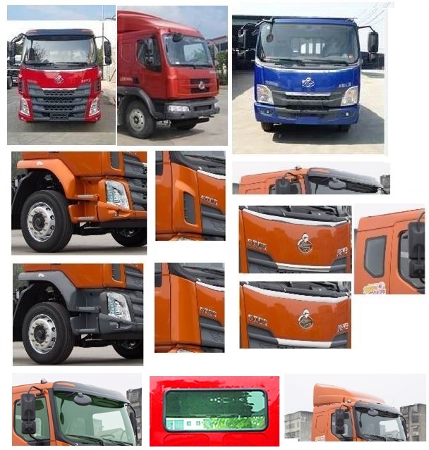 乘龙牌LZ5181CCYM3AB仓栅式运输车公告图片
