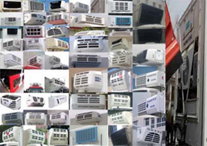 豪沃牌ZZ5187XLCK561GE1冷藏車公告圖片