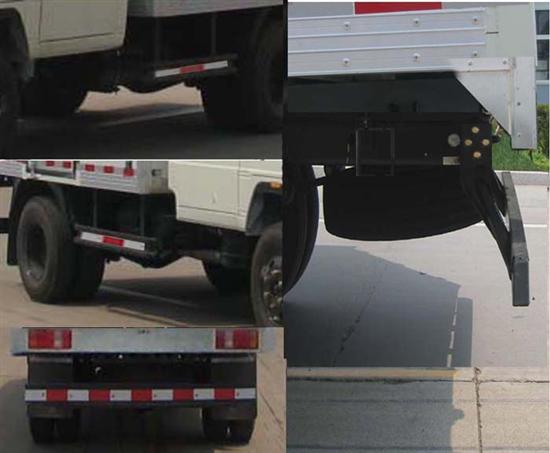 福田牌BJ5046XXY-FB廂式運(yùn)輸車公告圖片