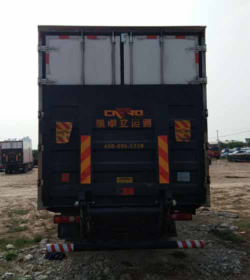 陜汽牌SX5180XLCLA5712冷藏車公告圖片