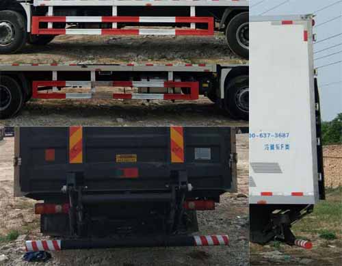 陜汽牌SX5180XLCLA5712冷藏車公告圖片