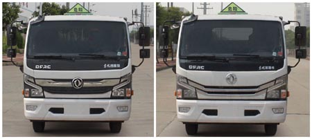 陸平機(jī)器牌LPC5110GYYE5運(yùn)油車公告圖片