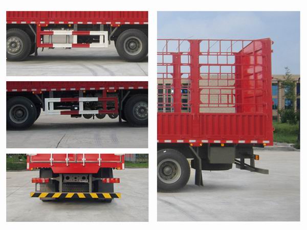 豪瀚牌ZZ5325CCYN4663E1K倉柵式運(yùn)輸車公告圖片