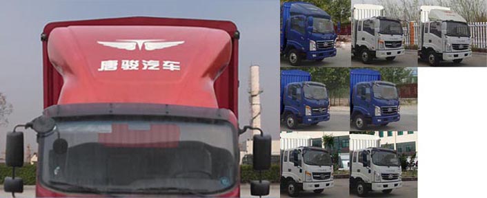 欧铃牌ZB5046CCYUDD6V仓栅式运输车公告图片