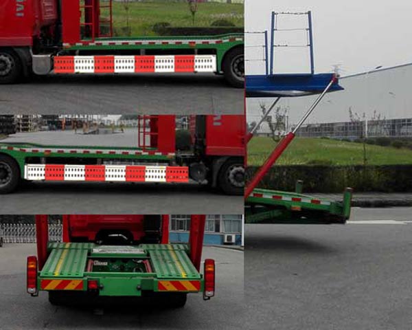 紅巖牌CQ5256TCLHMVG563車輛運(yùn)輸車公告圖片