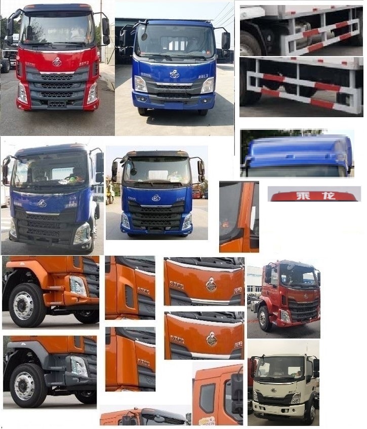 乘龍牌LZ5180XLCM3AB冷藏車公告圖片