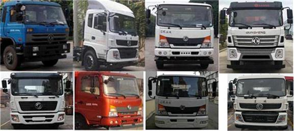 東風(fēng)牌DFZ5180TPBSZ5D平板運輸車公告圖片