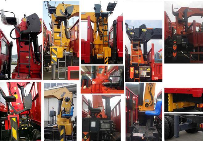 十通牌STQ5149JSQN5隨車(chē)起重運(yùn)輸車(chē)公告圖片