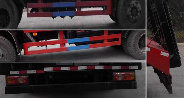 東風(fēng)牌DFZ5258TPBSZ5D平板運(yùn)輸車公告圖片