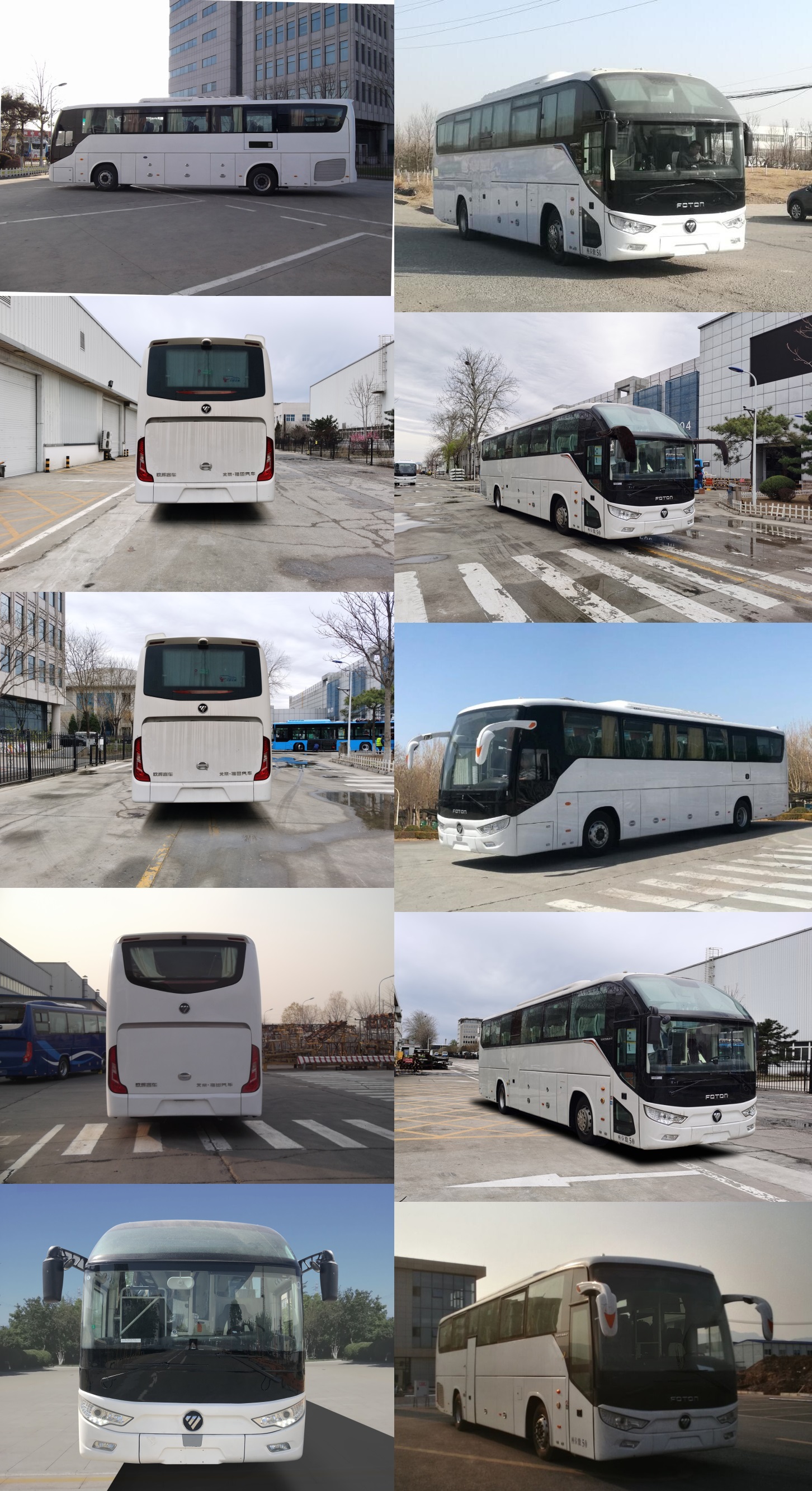 福田牌BJ6122U8BJB客车公告图片