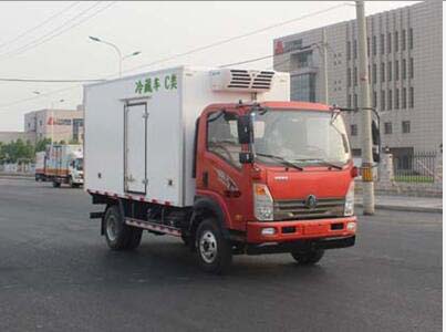 王牌牌CDW5040XLCHA1R5冷藏车公告图片