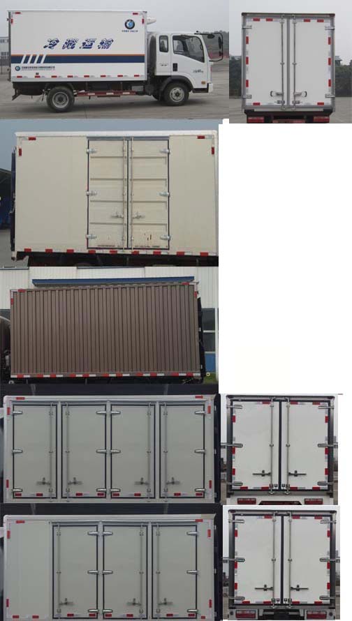 王牌牌CDW5040XLCHA1R5冷藏车公告图片