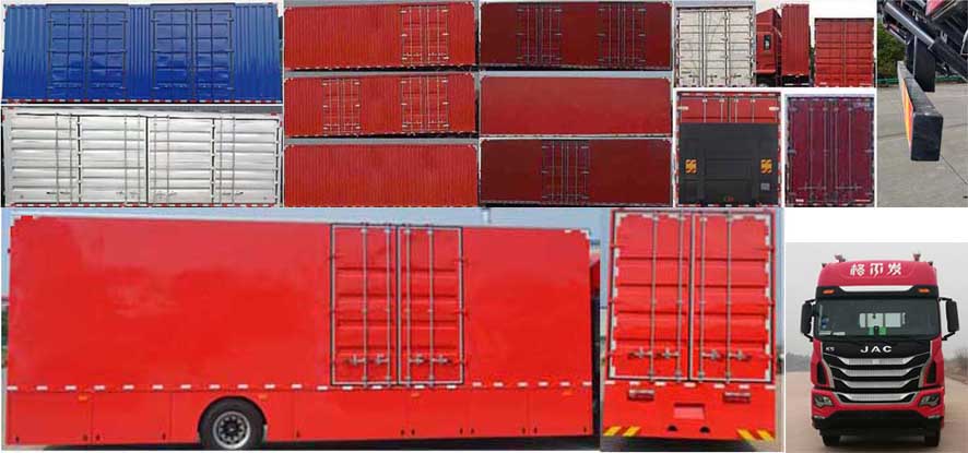 江淮牌HFC5181XXYP1K4A70S5QV廂式運輸車公告圖片