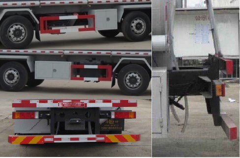 醒獅牌SLS5311TGYE5S供液車公告圖片