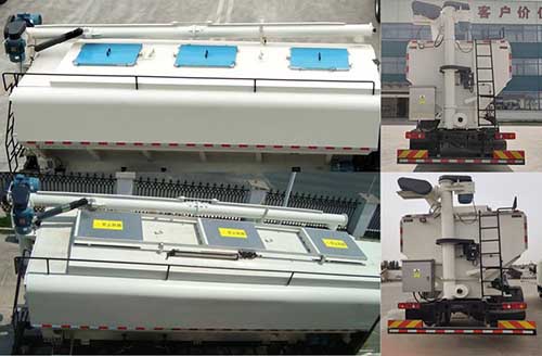百勤牌XBQ5180ZSLD22散装饲料运输车公告图片