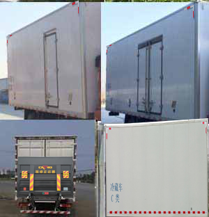 福田牌BJ5186XLC-A3冷藏車(chē)公告圖片