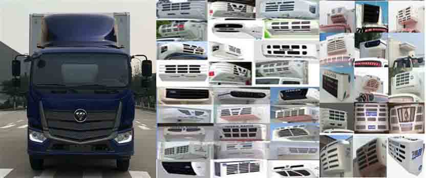 福田牌BJ5186XLC-A3冷藏車(chē)公告圖片