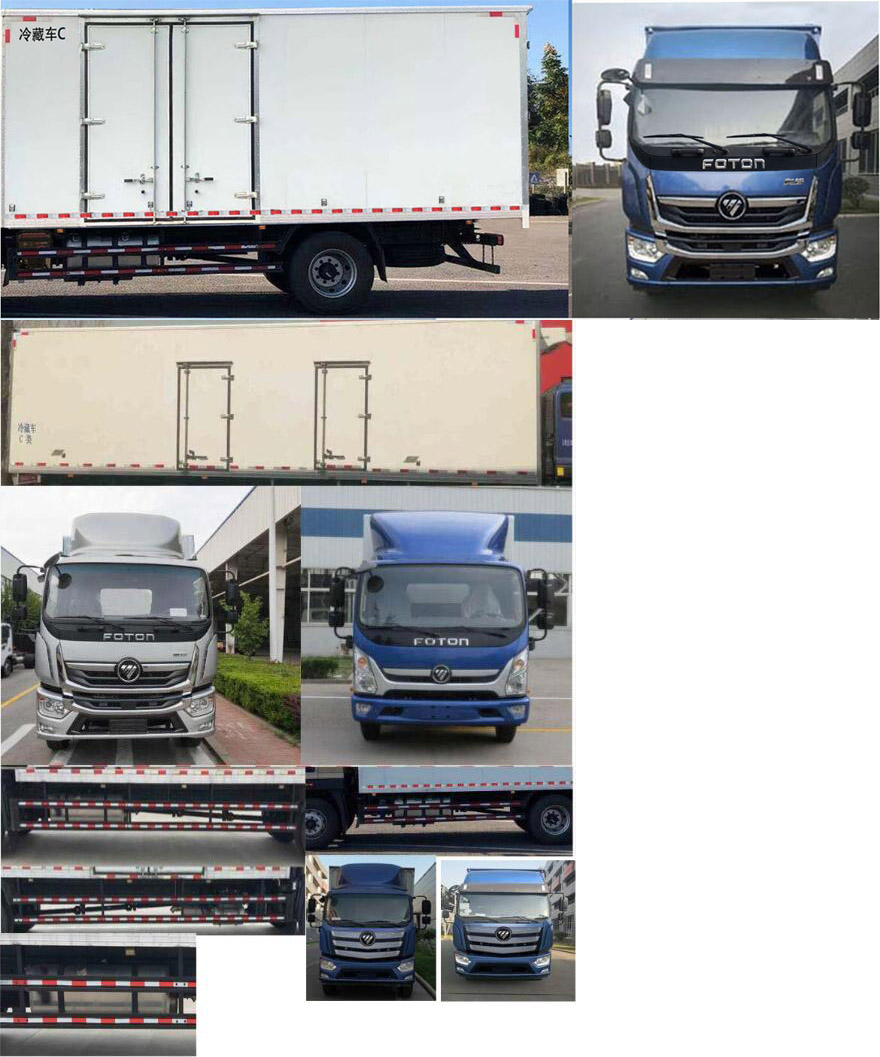 福田牌BJ5186XLC-A3冷藏車(chē)公告圖片