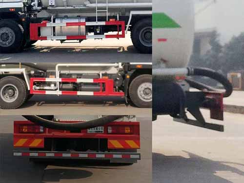 華威馳樂(lè)牌SGZ5250GFLZZ5J5低密度粉粒物料運(yùn)輸車公告圖片