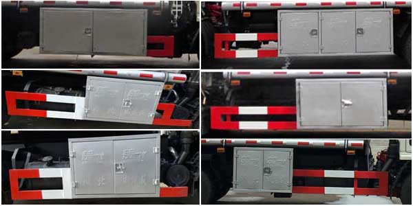 楚飛牌CLQ5070GJY5HFCF飛機(jī)加油車(chē)公告圖片