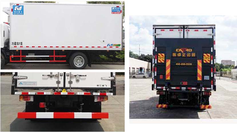 康飛牌KFT5103XLC52冷藏車公告圖片