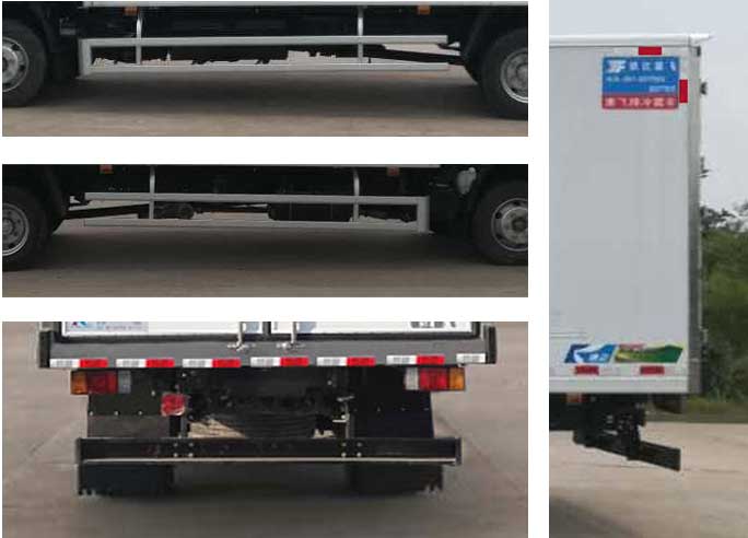 康飛牌KFT5103XLC52冷藏車公告圖片