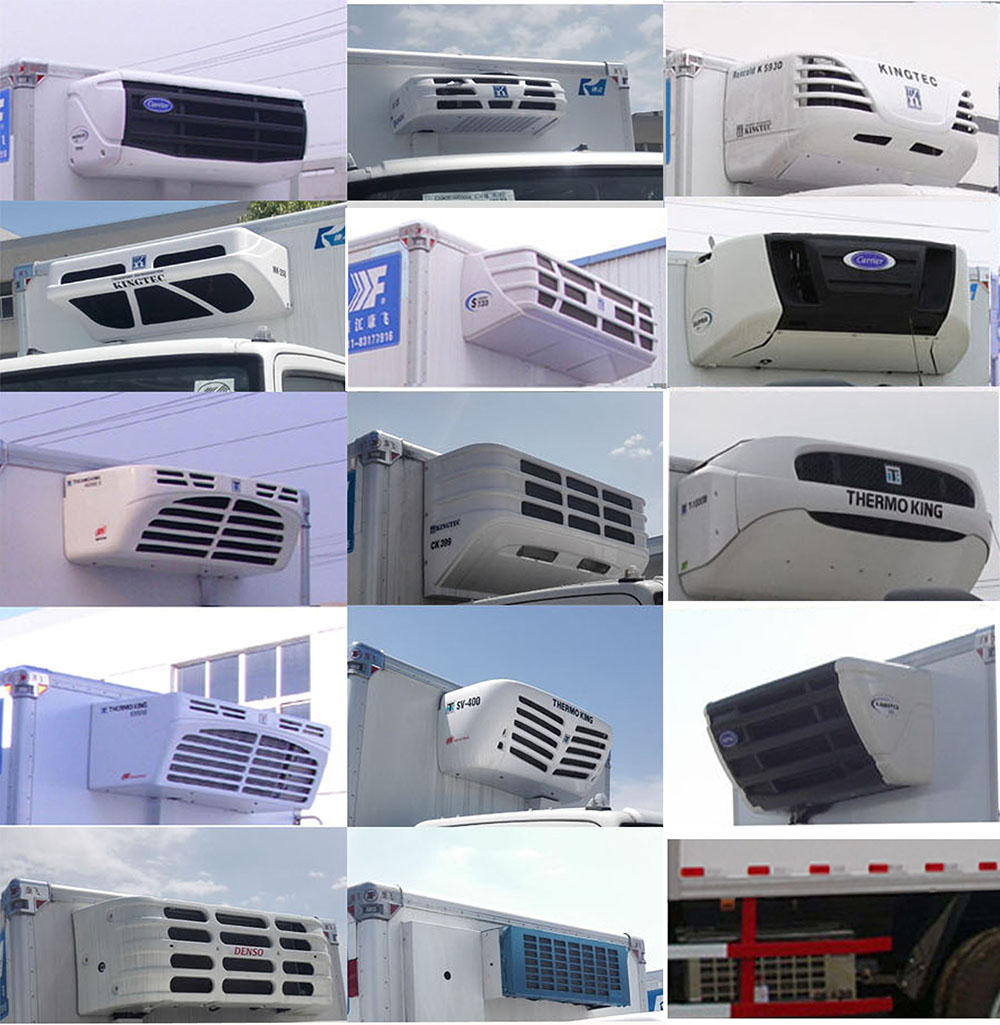 康飛牌KFT5103XLC50冷藏車公告圖片