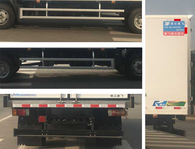 康飛牌KFT5103XLC50冷藏車公告圖片