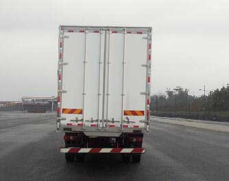 紅巖牌CQ5186XXYAMDG701廂式運輸車公告圖片