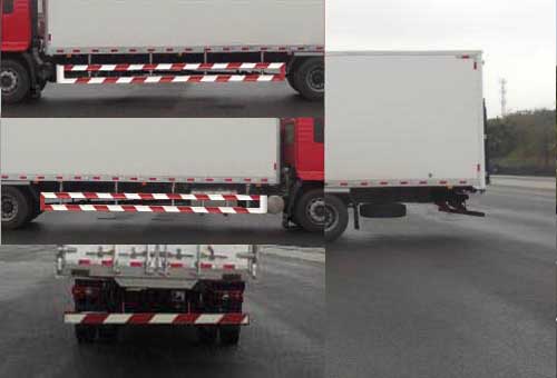 紅巖牌CQ5186XXYAMDG701廂式運輸車公告圖片