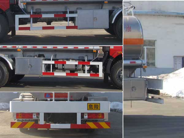 陸平機(jī)器牌LPC5180GYYC5鋁合金運(yùn)油車公告圖片