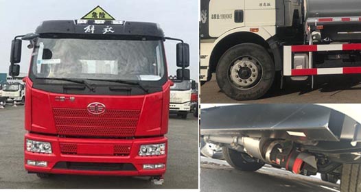 陸平機(jī)器牌LPC5180GYYC5鋁合金運(yùn)油車公告圖片