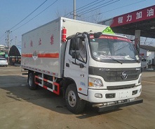 程力威牌CLW5122XZWB5杂项危险物品厢式运输车公告图片