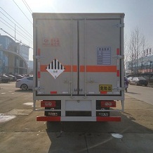 程力威牌CLW5122XZWB5杂项危险物品厢式运输车公告图片