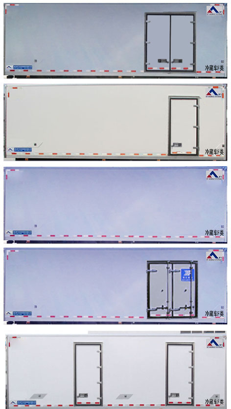 康飞牌KFT5103XLC51冷藏车公告图片