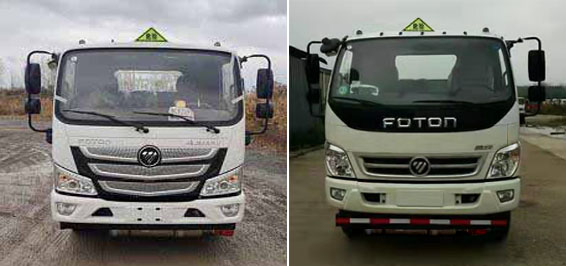 程力威牌CLW5122XFWB5腐蝕性物品廂式運輸車公告圖片