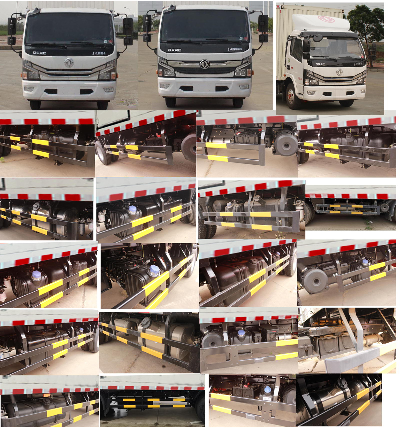 东风牌EQ5100XXY8BD2AC厢式运输车公告图片