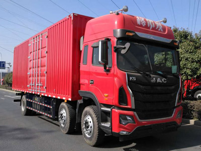 江淮牌HFC5251XXYP1K4D50S2V廂式運(yùn)輸車(chē)公告圖片