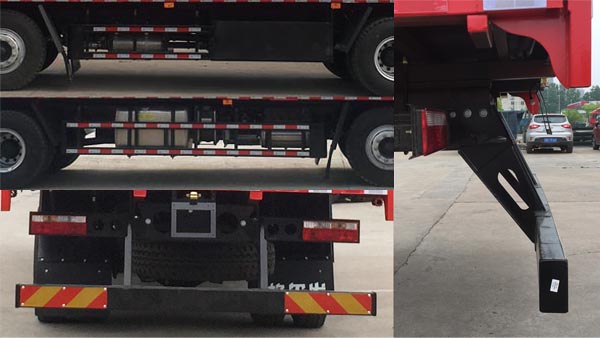 江淮牌HFC5251XXYP1K4D50S2V廂式運(yùn)輸車(chē)公告圖片