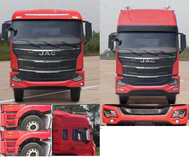 江淮牌HFC5251XXYP1K4D50S2V廂式運(yùn)輸車(chē)公告圖片