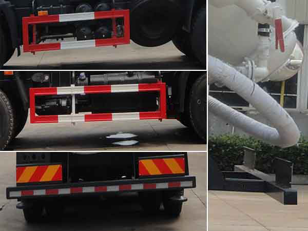 華威馳樂牌SGZ5251GGHSX5干混砂漿運(yùn)輸車公告圖片
