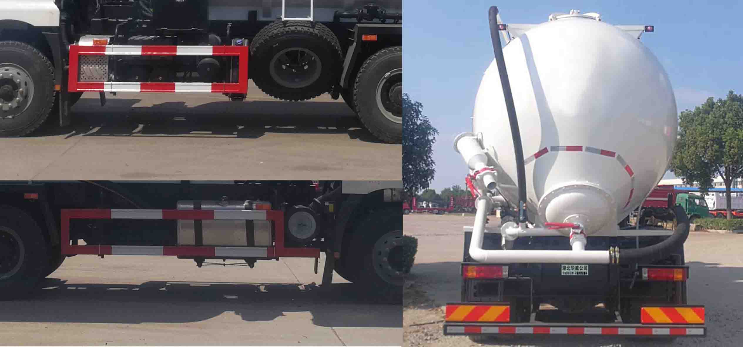 華威馳樂牌SGZ5251GGHSX5干混砂漿運(yùn)輸車公告圖片