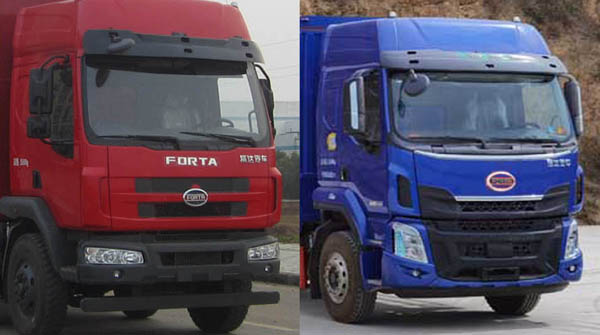 福達(dá)牌FZ5250CCY-E51倉柵式運(yùn)輸車公告圖片