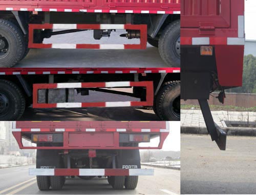 福達(dá)牌FZ5250CCY-E51倉柵式運(yùn)輸車公告圖片