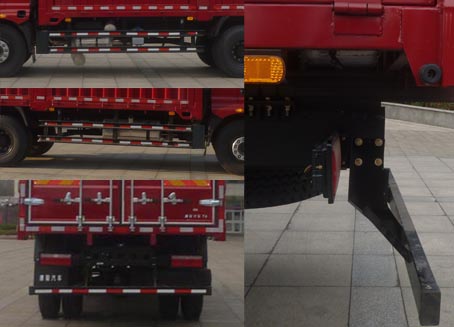 歐鈴牌ZB5180CCYUPG3V倉柵式運輸車公告圖片