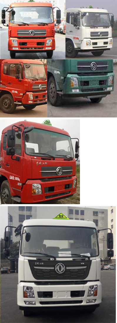 楚胜牌CSC5180GYYLD铝合金运油车公告图片
