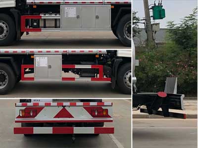 專威牌HTW5180GJYDQ加油車公告圖片