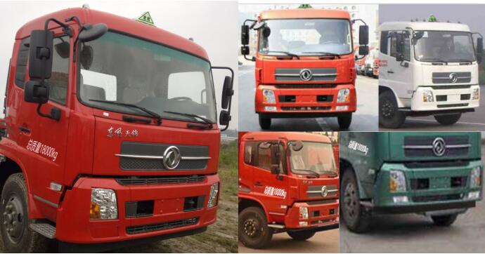 專威牌HTW5180GJYDQ加油車公告圖片