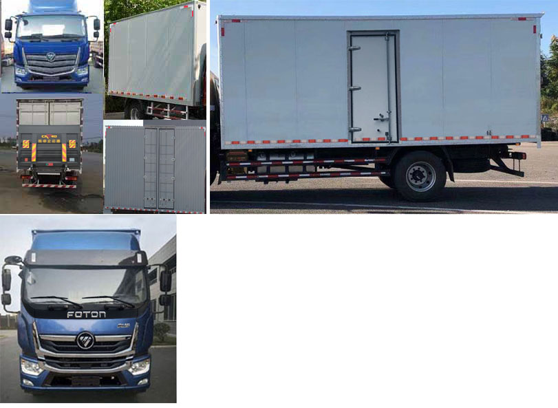 福田牌BJ5186XXY-A3廂式運(yùn)輸車公告圖片