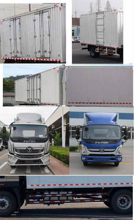 福田牌BJ5186XXY-A3廂式運(yùn)輸車公告圖片